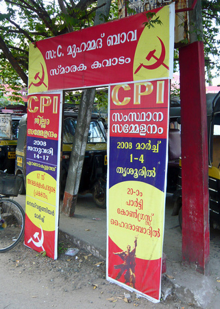 CPI(M) poster in Cochin