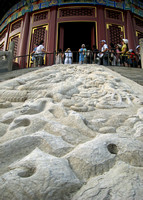 Carved marble slab at the entrance to the Hall of Prayer for Good Harvest