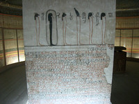 Wall paintings; Tumb of Tuthmosis III