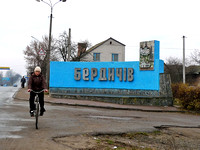 Berdichev city sign