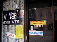 Entrance to a beauty salon