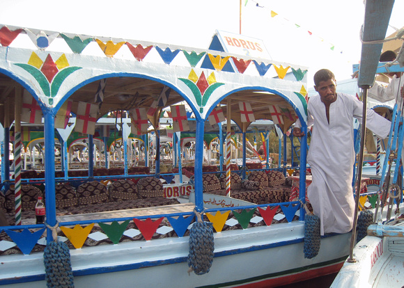 Cross-Nile ferry