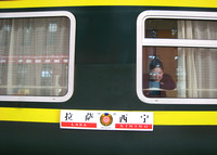 Tibet-Qinghai Railway