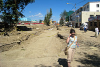 Street under construction.