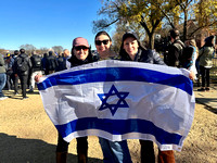Israel Rally