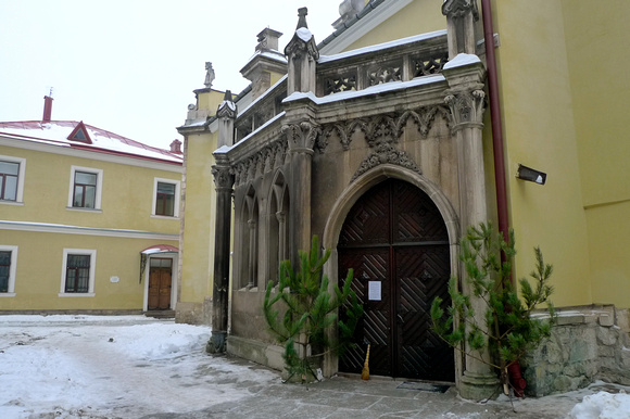 Cathedral of Saints Peter and Paul