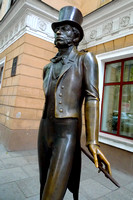 Statue of Pushkin in front of his museum